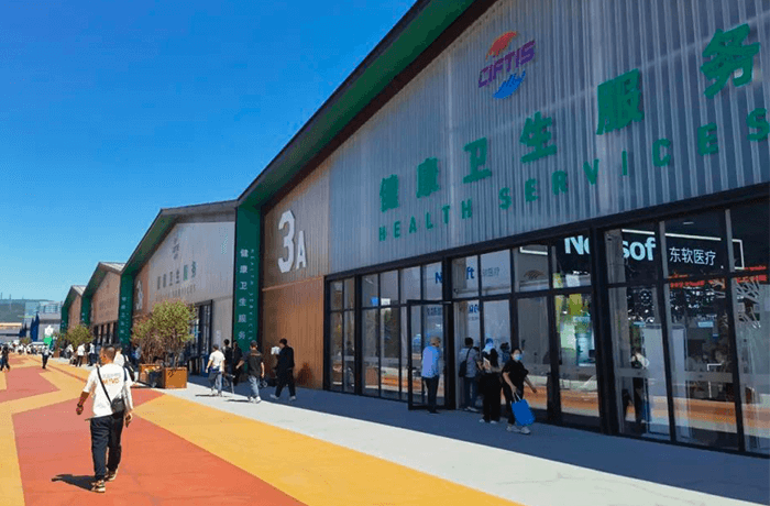 會展 | 程天科技出展2022服貿會，引領數智康養