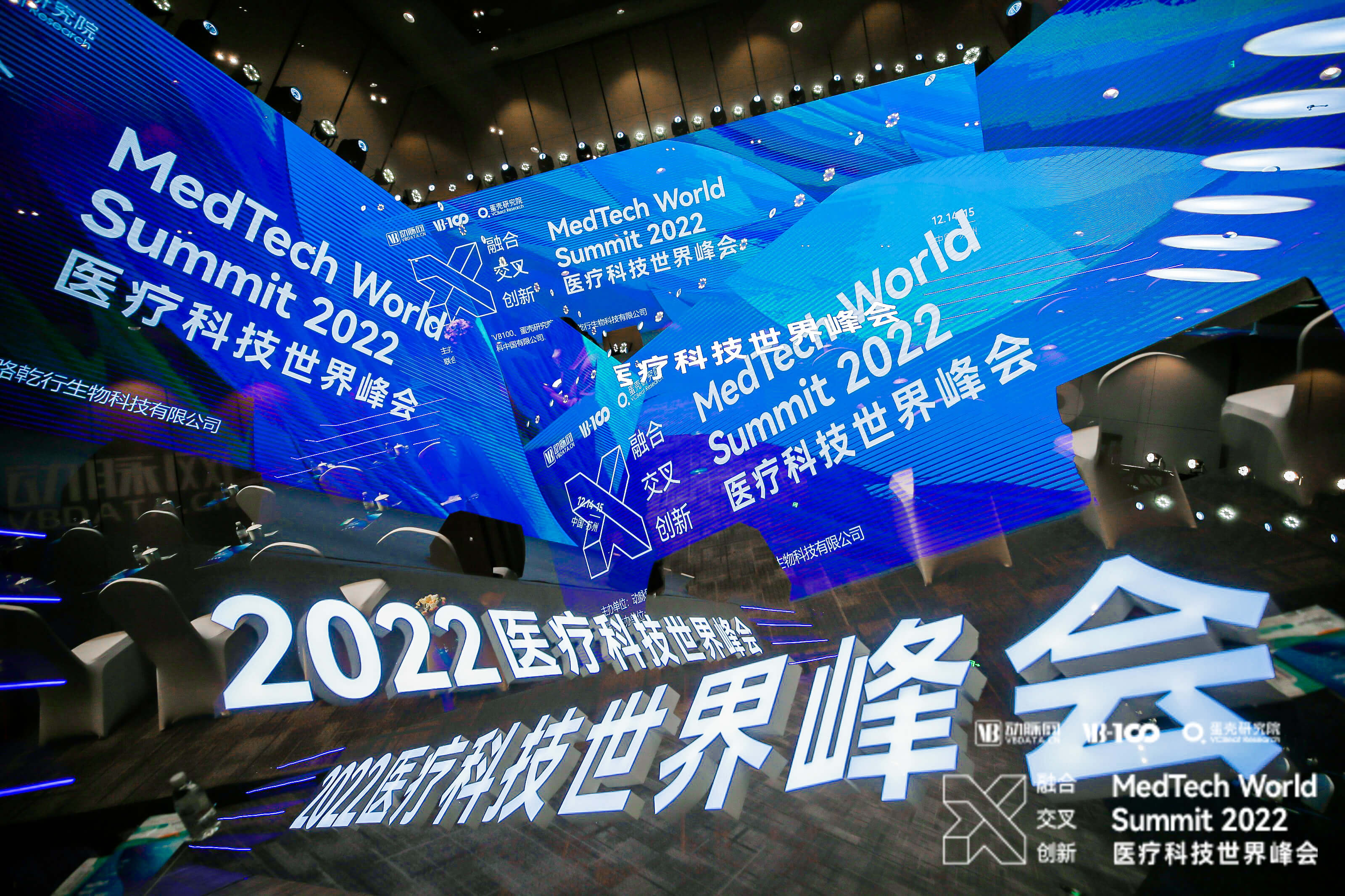 獎項 | 程天科技入選最佳智能制造及新材料技術產品榜單