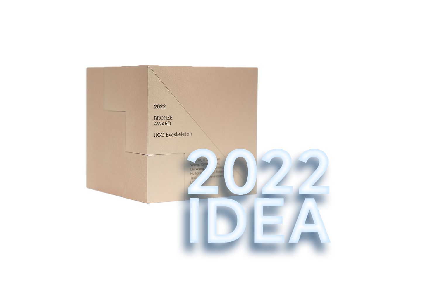 2022 IDEA 銅獎(jiǎng)