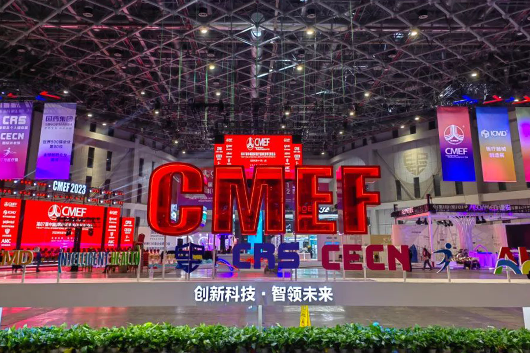 2023春季CMEF圓滿落幕！程天科技外骨骼探索“科技康養(yǎng)，智慧醫(yī)療”新趨勢(shì)！