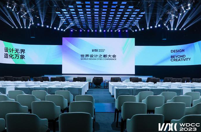 悠行康復外骨骼入圍「上海設計100+」，引領時尚健康生活