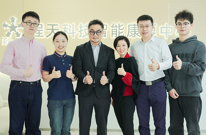 國際合作｜程天科技康復外骨骼探索泰國出海機遇