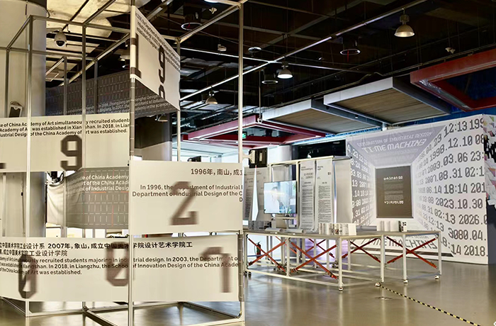 程天科技外骨骼亮相第十七屆杭州文博會