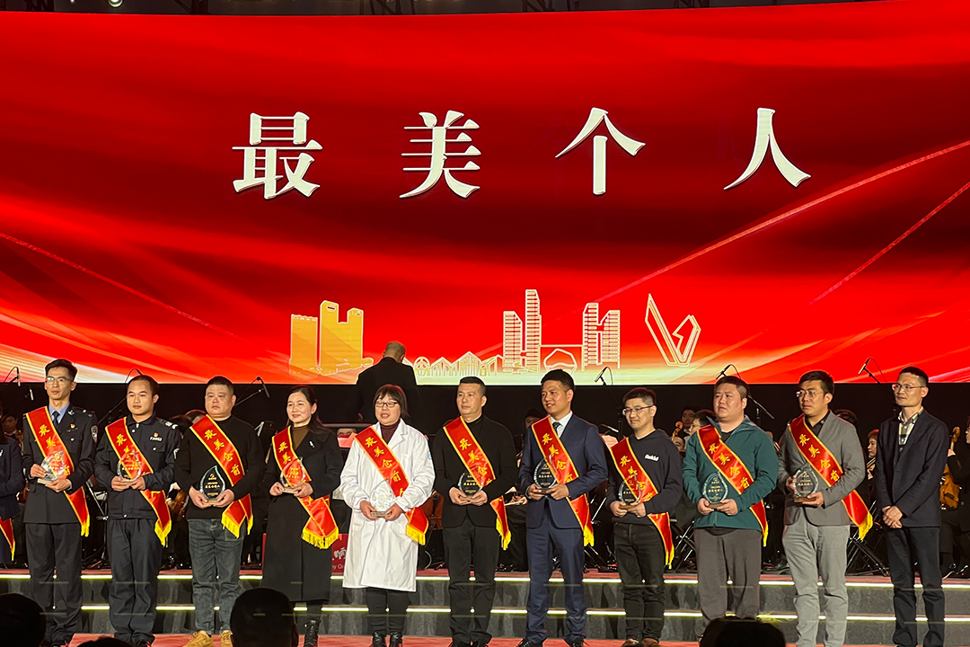 程天科技創(chuàng)始人兼CEO王天博士獲“最美創(chuàng)業(yè)者”榮譽