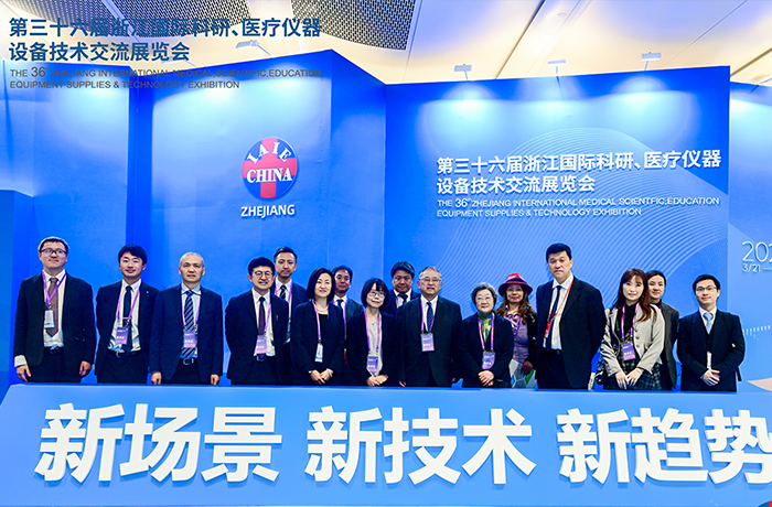 程天科技康復(fù)外骨骼亮相國際醫(yī)療設(shè)備展，展醫(yī)療創(chuàng)新力量