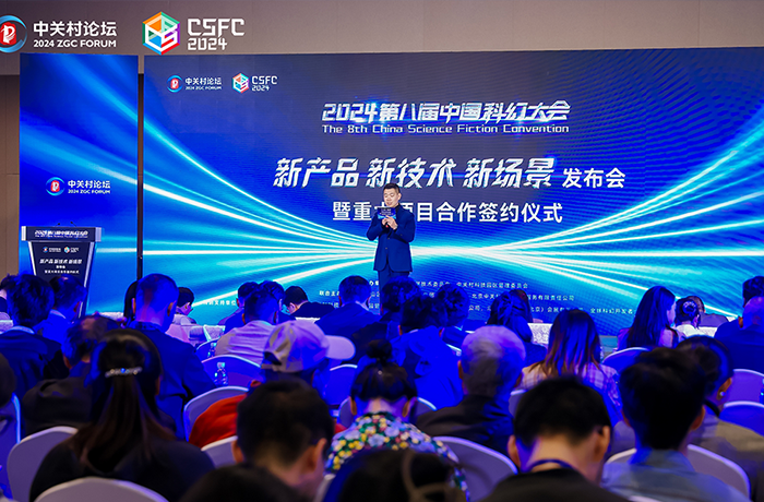 程天科技與谷倉智能硬件標桿孵化器達成簽約合作