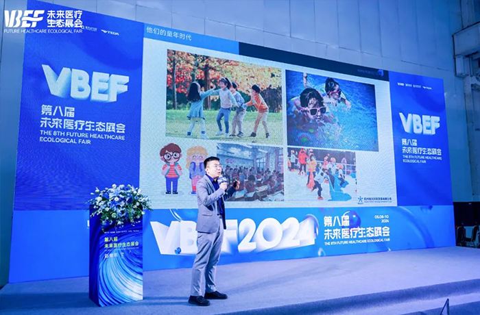 2024未來醫(yī)療TOP100！康復外骨骼的科技康養(yǎng)創(chuàng)新驅(qū)動力