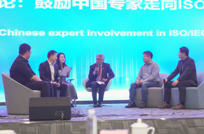 程天科技出席國(guó)際機(jī)器人創(chuàng)新與標(biāo)準(zhǔn)化峰會(huì)（IRIS），做康復(fù)機(jī)器人認(rèn)證分享