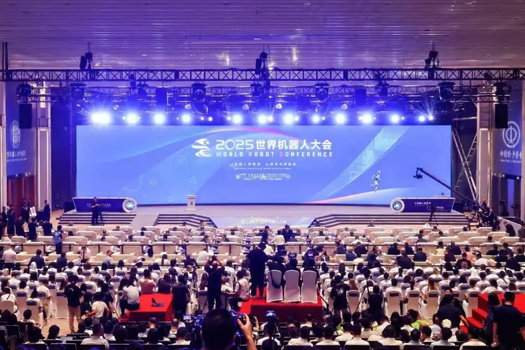 世界機器人大會.jpg