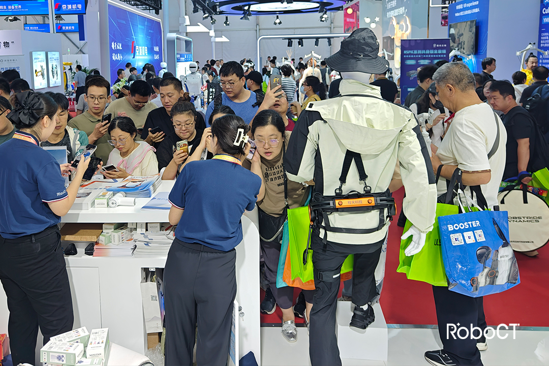 世界機器人大會-2.jpg