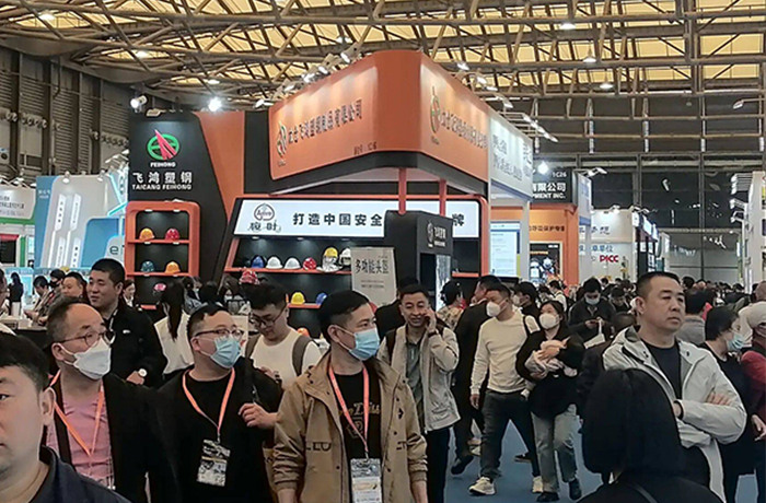 程天科技出展第109屆中國國際勞動保護(hù)用品交易會
