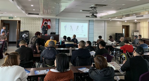 杭州市脊髓損傷者“希望之家”骨干培訓班來了倆款“有溫度的產品”