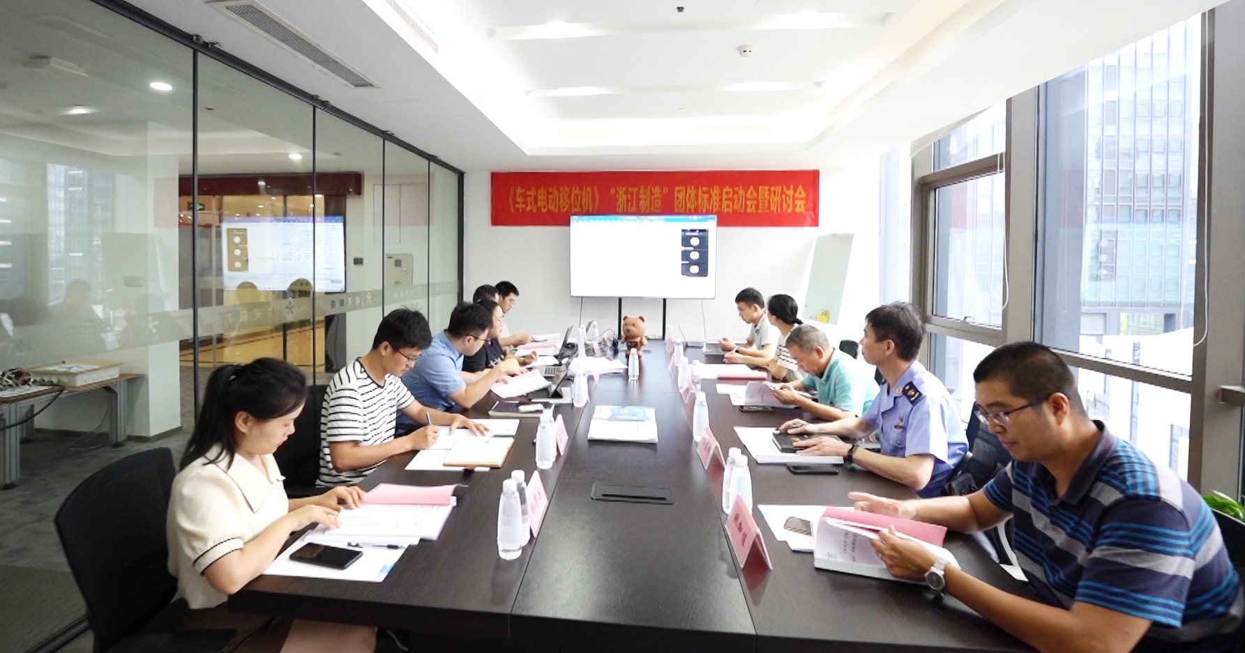 資質(zhì) | 程天科技召開《車式電動移位機(jī)》“浙江制造”團(tuán)體標(biāo)準(zhǔn)啟動會暨研討會