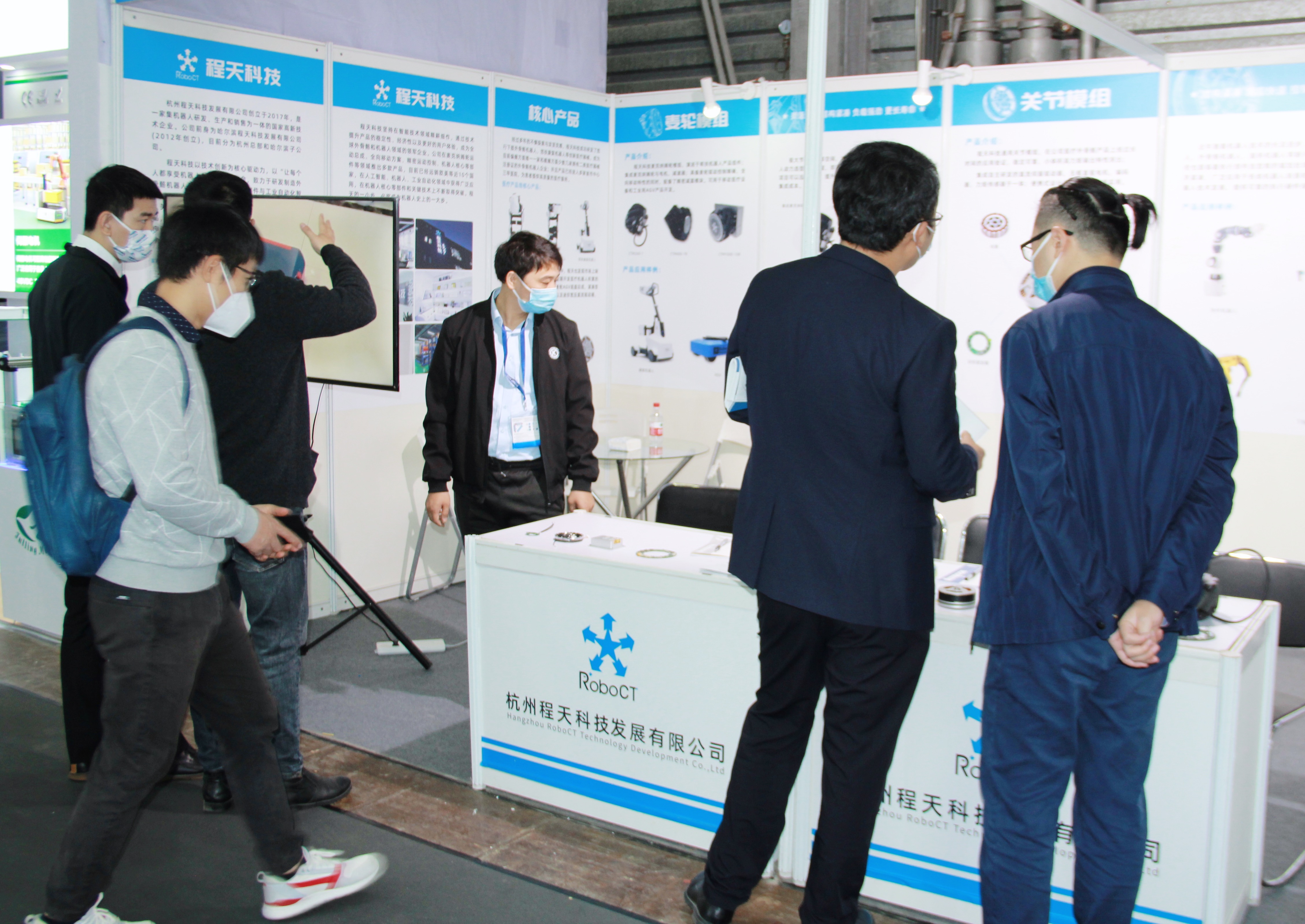 會展 | 特色程天“智”造閃耀2021漢諾威上海工業(yè)聯展