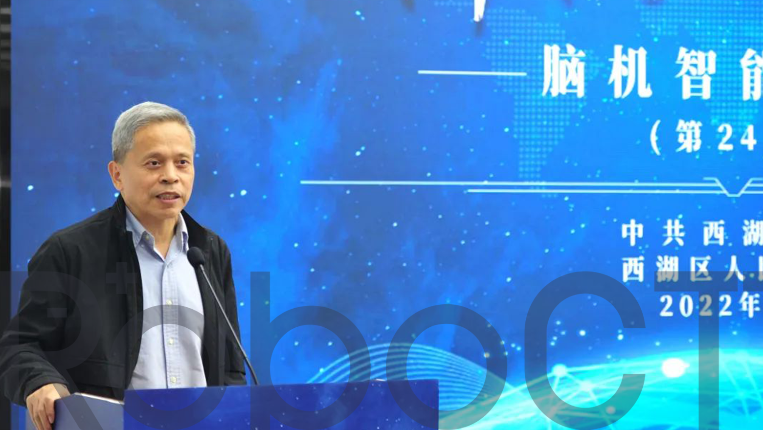 活動 | “科技八點半”，程天腦機新發展